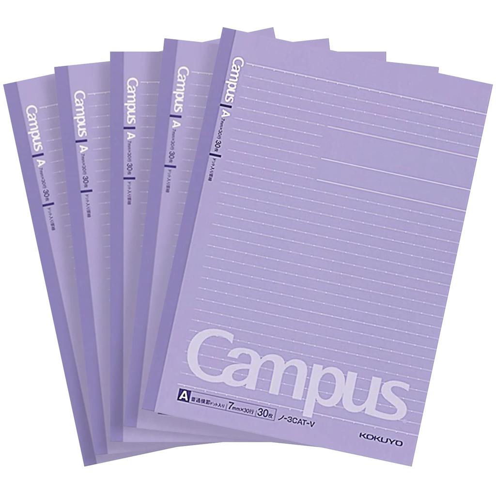 KOKUYO Campus Note Semi B5 A Ruled Purple 5 Books (dot Ruled)
