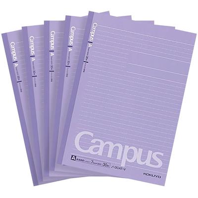 KOKUYO Campus Note Semi B5 A Ruled Purple 5 Books (dot Ruled)