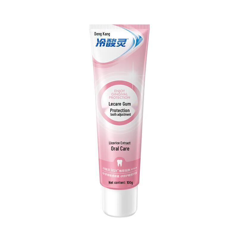 Lengsuanling Anti-Sensitive Toothpaste