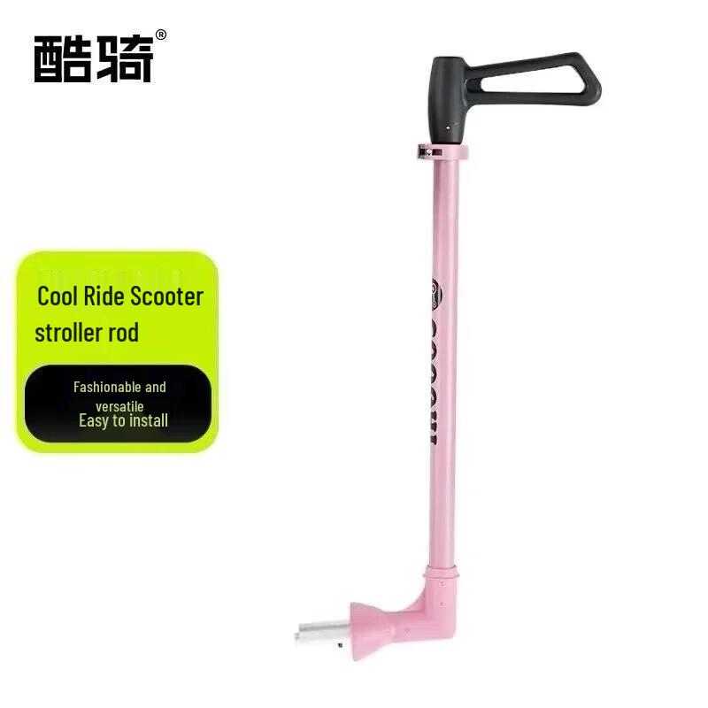 COOGHI 3-in-1 Children s Scooter Push Handle
