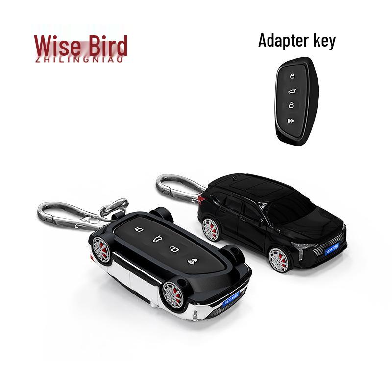 Smart Bird Car Key Protective Shell with Light for Haval H6 24th Model