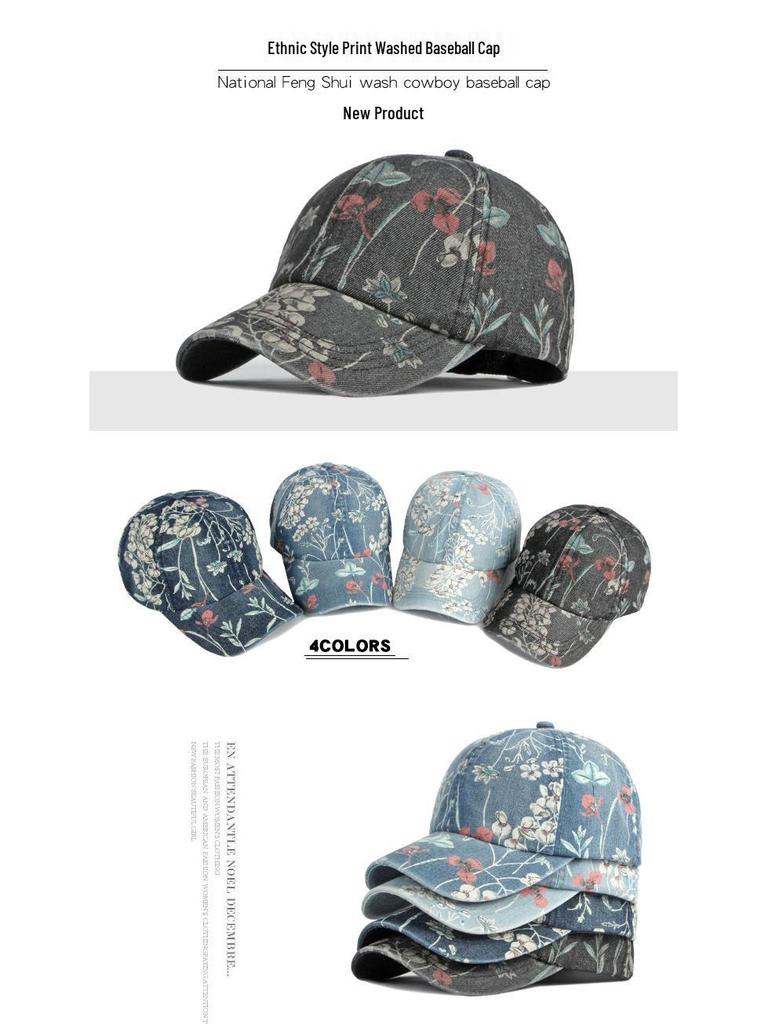 Damska etniczna dżinsowa czapka baseballowa w kwiaty - ochrona przed słońcem, kaczy dzióbek na wiosnę/lato