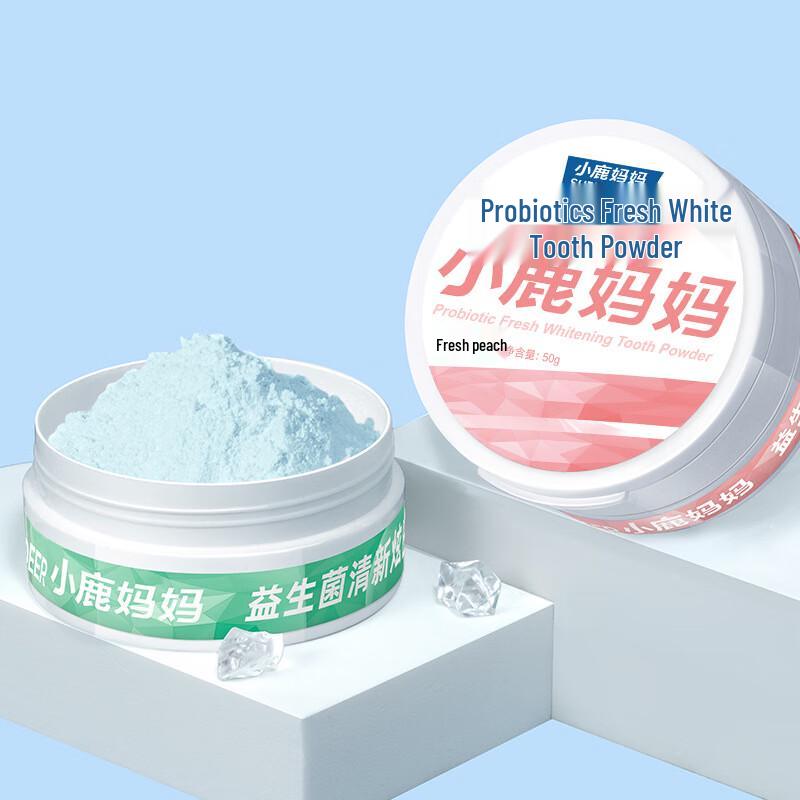 Xiaolu Mama Probiotic Dental Powder