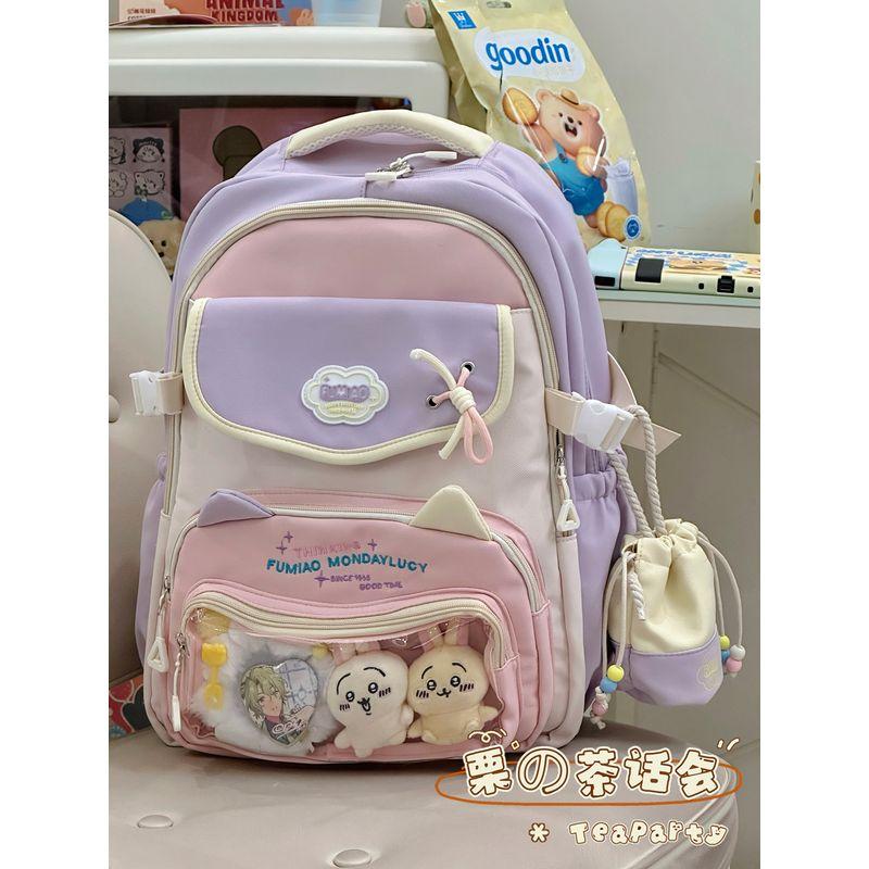 Backpack Cartoon Backpack 2025 New Arrival Primary School Student Schoolbag Female Cute Junior High School Girl High School Student Party Backpack