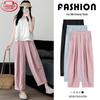 Women's Summer Ice Silk High-Waist Tapered Ankle Pants