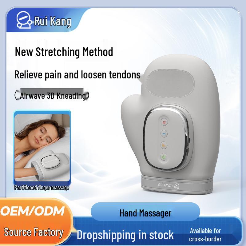 

Cross-Border Smart Hand Massager with Heating and Air Pressure for Finger, Palm, Wrist, and Joint Therapy