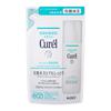 Curel Moisturizing Lotion III (Very Moist) Refill 130ml