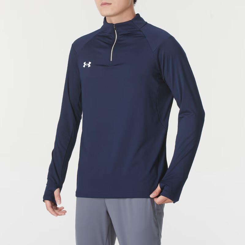 Under Armour Unisex Long Sleeve T-Shirt 2XL