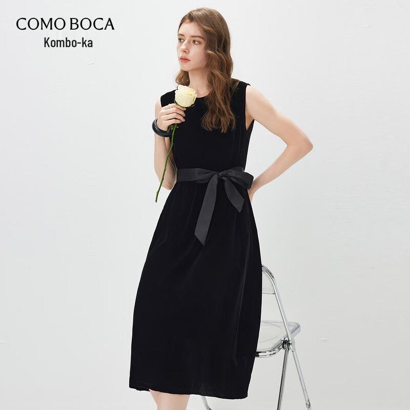 

Komongboka Silk Velvet Sleeveless Midi Dress with Belt XL