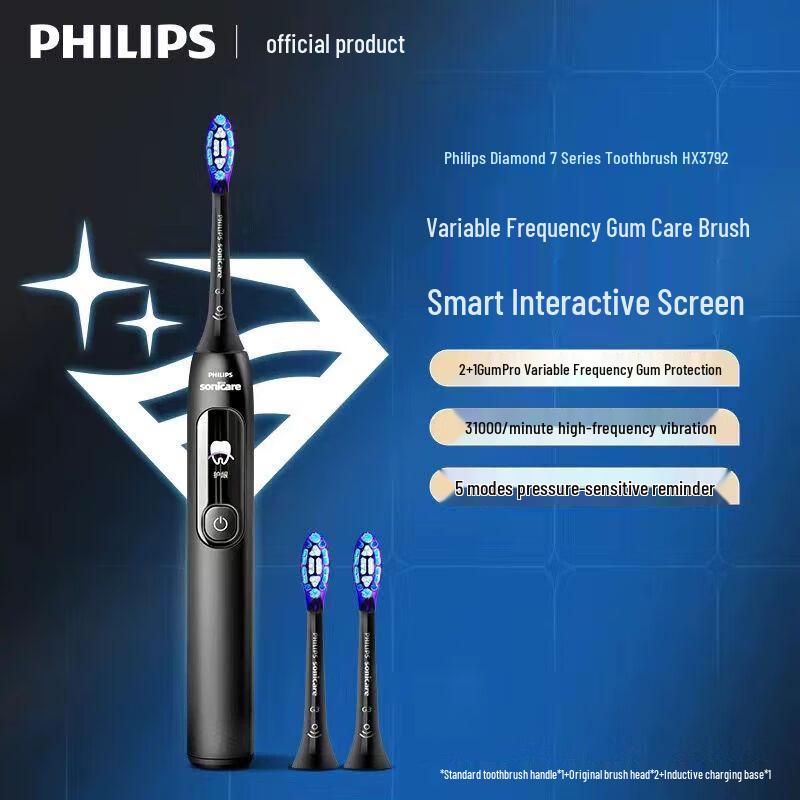 

Philips Sonic Electric Toothbrush 7 Series HX3792