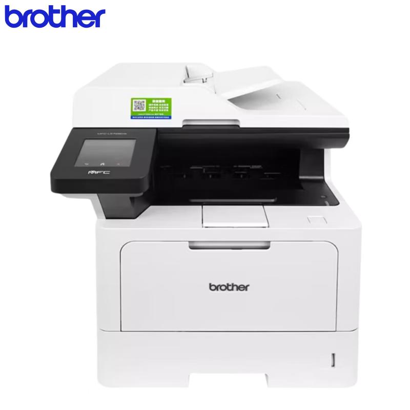 Brother MFC-L5728DW A4 Mono Laser All-in-One Printer CN plug (adapter included)