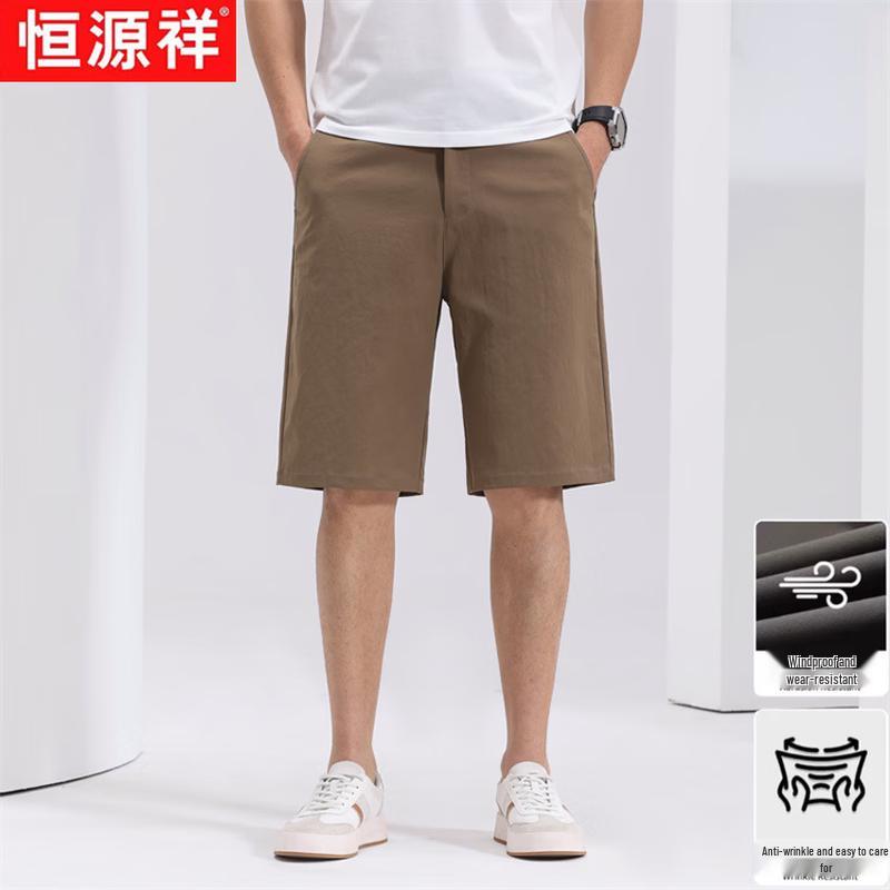 Men's Casual Elastic Waist Wrinkle-Resistant Shorts