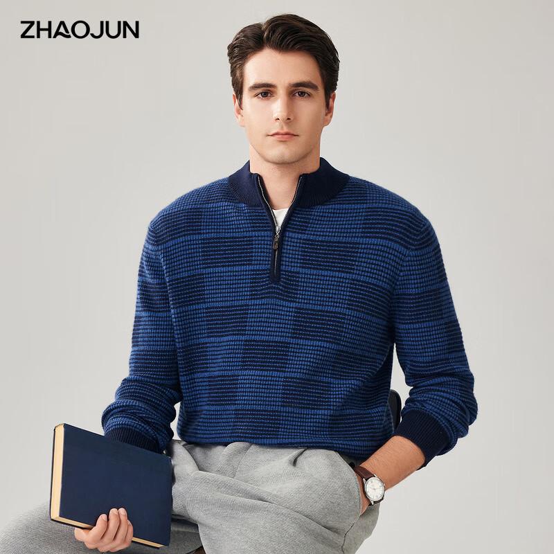 

Мужской свитер Zhaojun из 100% кашемира, вязаный, в клетку, на молнии до середины. XL