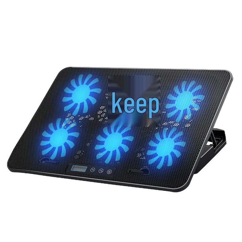 ICE COOREL Adjustable Laptop Cooling Stand with Multi-Fan & RGB Options