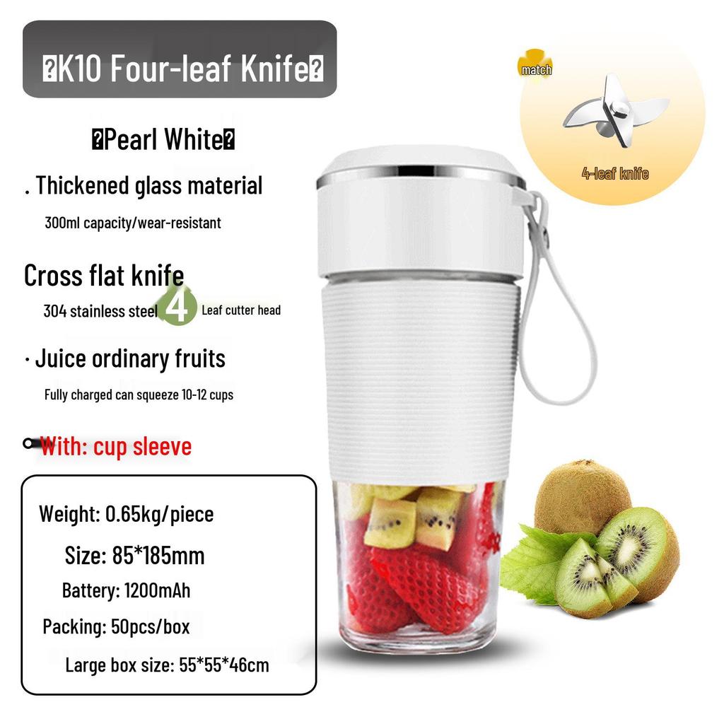 Compact Multifunctional Electric Juicer - Portable Household Juice Cup