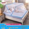 Foldable Summer Mosquito Net for Adults - Bottomless, Portable, Student Dormitory Anti-Mosquito Cover