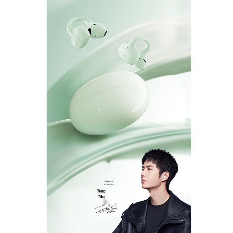 

Edifier Lolli Clip Open-Ear Wireless Earbuds