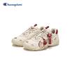 Champion FW25 Year of the Horse 'Leopard Claw' Dad Shoes