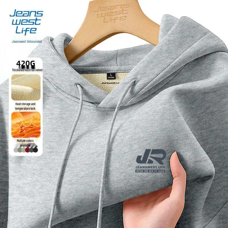 Jeanswest Life Men's Fleece-Lined Hooded Sweatshirt