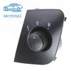 For VW Seat Ibiza 2009 2010 2011 2012 2013 2014 2015 Car Exterior Side Mirror Adjustment Switch Button 6N1959565 Car Accessories