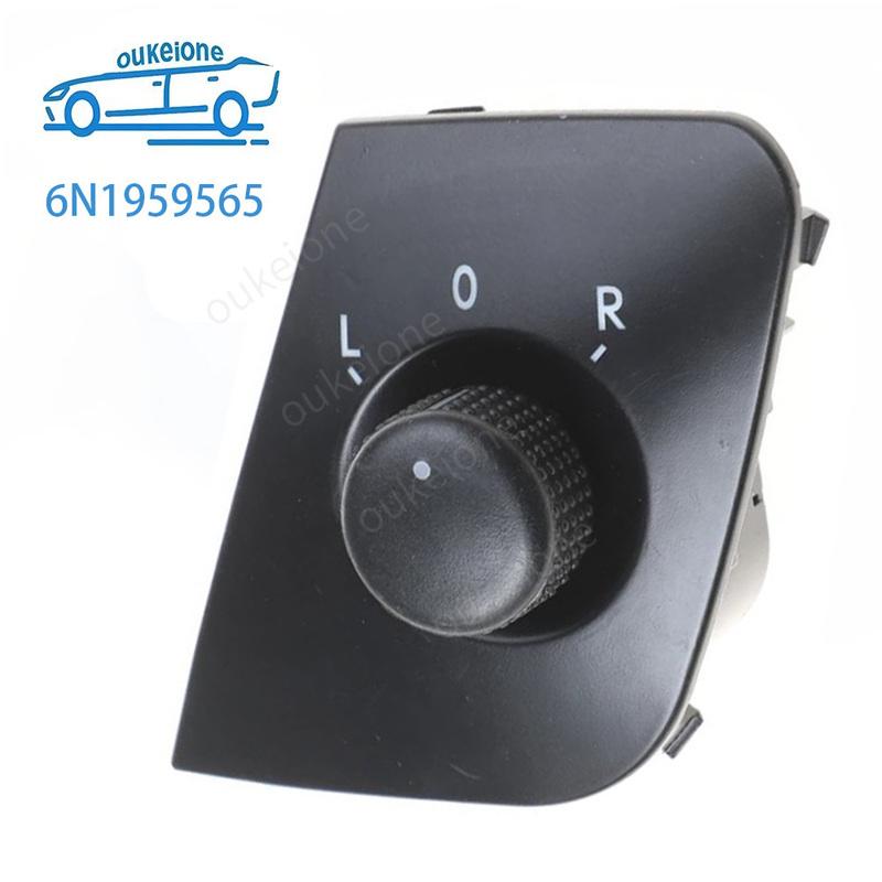 

For VW Seat Ibiza 2009 2010 2011 2012 2013 2014 2015 Car Exterior Side Mirror Adjustment Switch Button 6N1959565 Car Accessories
