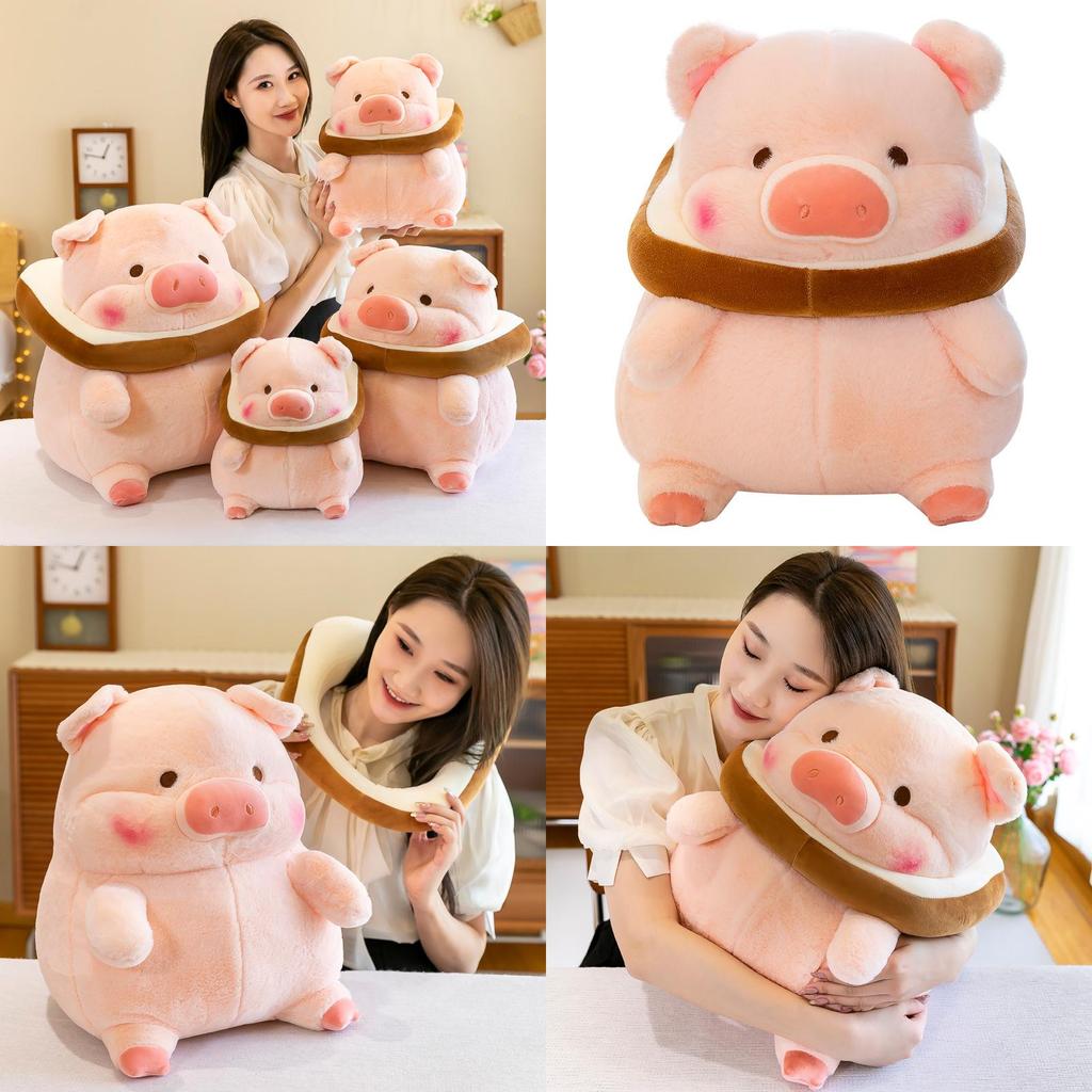 Adorable Plush Pig Doll Soft Crystal Velvet Toast Piggie Stuffed Animal Toy