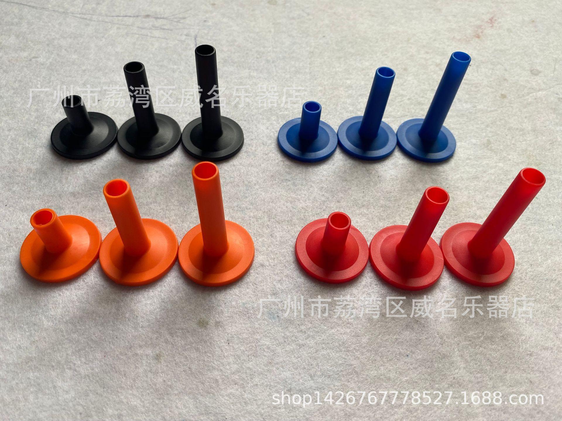 Drum Set Cymbal Holder with Plastic Felts and Rack Accessories 2.8cm High