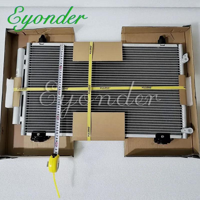 

A/C AC Condenser for TOYOTA ALTIS COROLLA MATRIX 8845002250 8845002260 8845002261 8845012260 8845012270 8845013031
