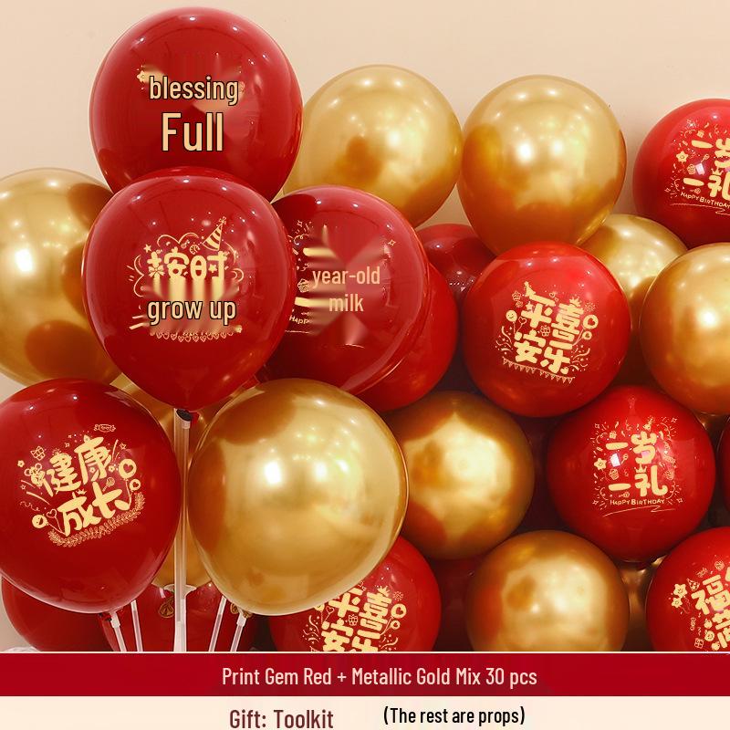 Red Party Birthday Balloon Decorations for Children's Milestones: Full Month, 100 Days, First Birthday