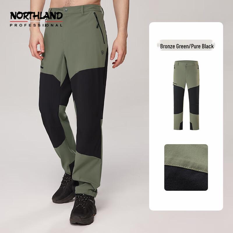 

NORTHLAND Olympia Men s Stretch Durable Casual Pants 185