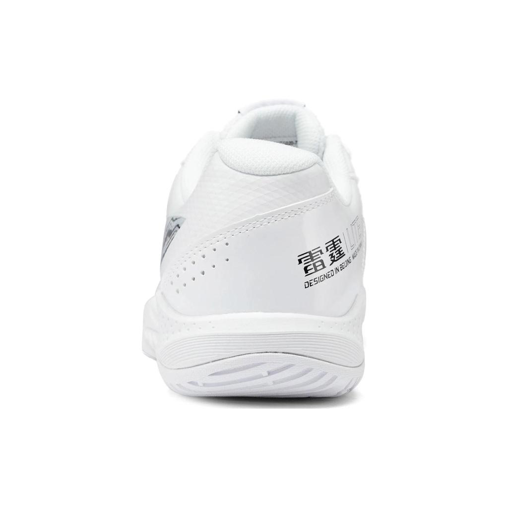 Li-Ning Thunder Series Lite Bezešvé Písmeno Odolné Protiskluzové Nízké Badmintonové Boty Unisex Boty Bílé AYTS020-7