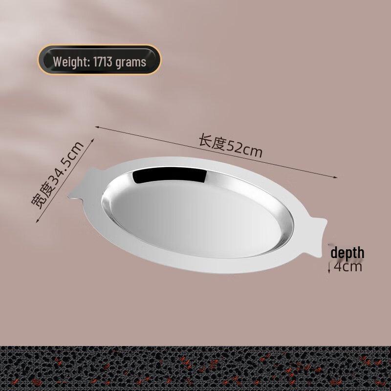 

ZISIZ 52cm Stainless Steel Fish Roasting & Serving Platter