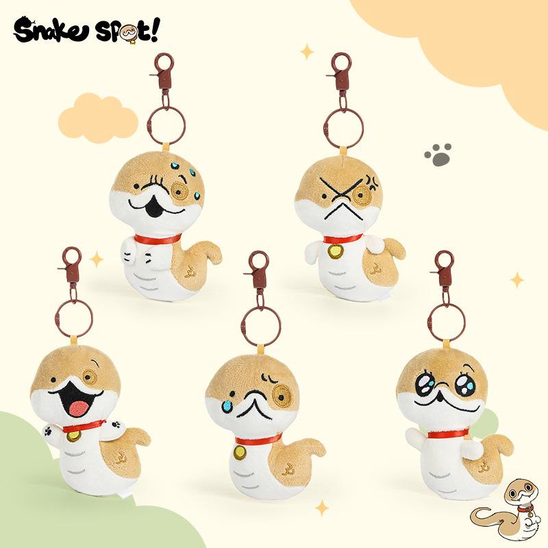 Snake Spot Plush Toy Mood Emoji Stuffed Doll Bag Car Keychain Pendant Gift Decor