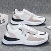 Spring New Man's Chunky Sneakers Comfortable Soft Lightweight Hard-wearing Casual Sports Shoes Trendy Versatile Vulcanized Shoes