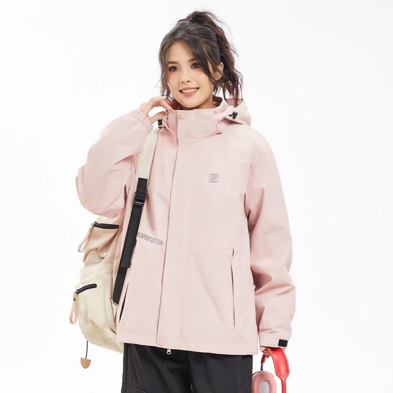 OVERPROTECTION 3-in-1 Outdoor Jacket (Unisex)