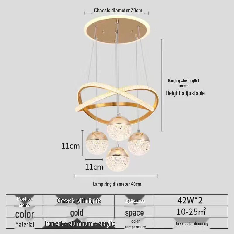 Lin Pan Modern Minimalist LED Chandelier with Gold Luminous Base