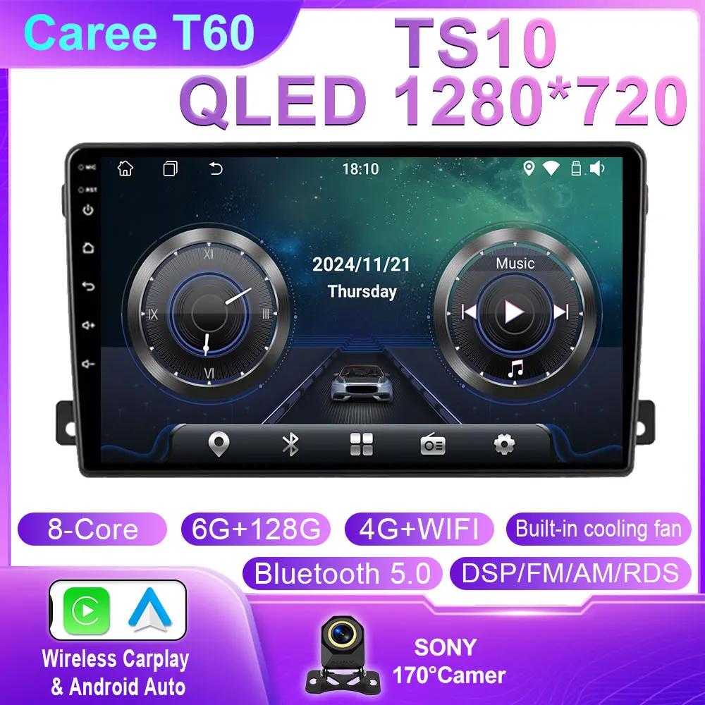 Car Radio For Ford C-MAX 2003 - 2010 GPS Navigation Android Auto Stereo Video Multimedia Player Screen Carplay 4G Wifi No 2din