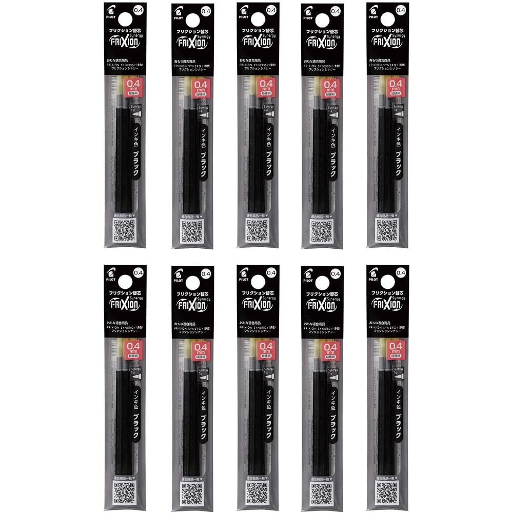 PILOT 10LFRF243B Ballpoint Pen Refills, Friction Refills, LFRF 0.4mm, Black, Pack of 3, 10