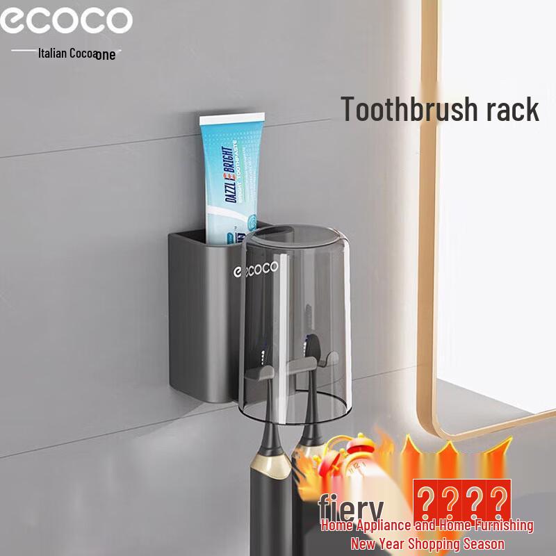 Ecoco Double Cup Wall-Mounted Toothbrush Holder