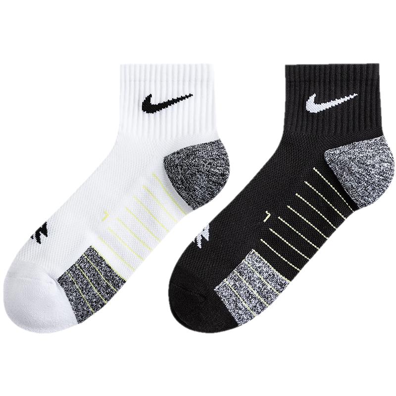 Nike Youth Color Block Mid-Length Socks (3 Pairs) S