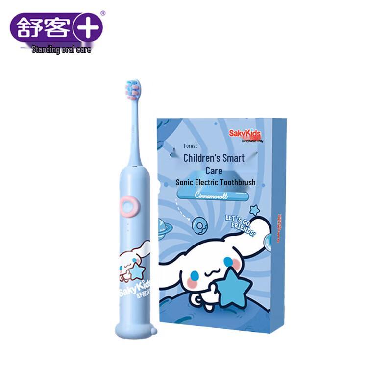 

Shuke Baby F2 Kids Sonic Electric Toothbrush - Sanrio Cinnamoroll