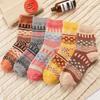 [5-Pair Set] Azerin's Warm Winter Socks for the End of the Year