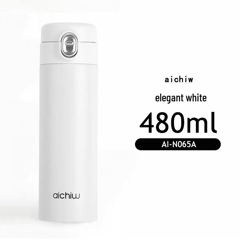 Aiqiwu AI-D80 Portable Stainless Steel Thermos Cup