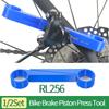 1/2Set Bike Hydraulic Disc Brake Piston Press Tool MTB Hydraulic Disc Caliper Piston Insert Tool for Brake Caliper Adjustment