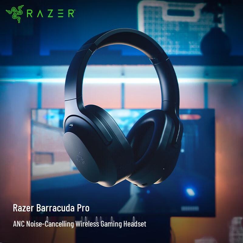 

Razer Barracuda Pro Wireless Gaming Headset