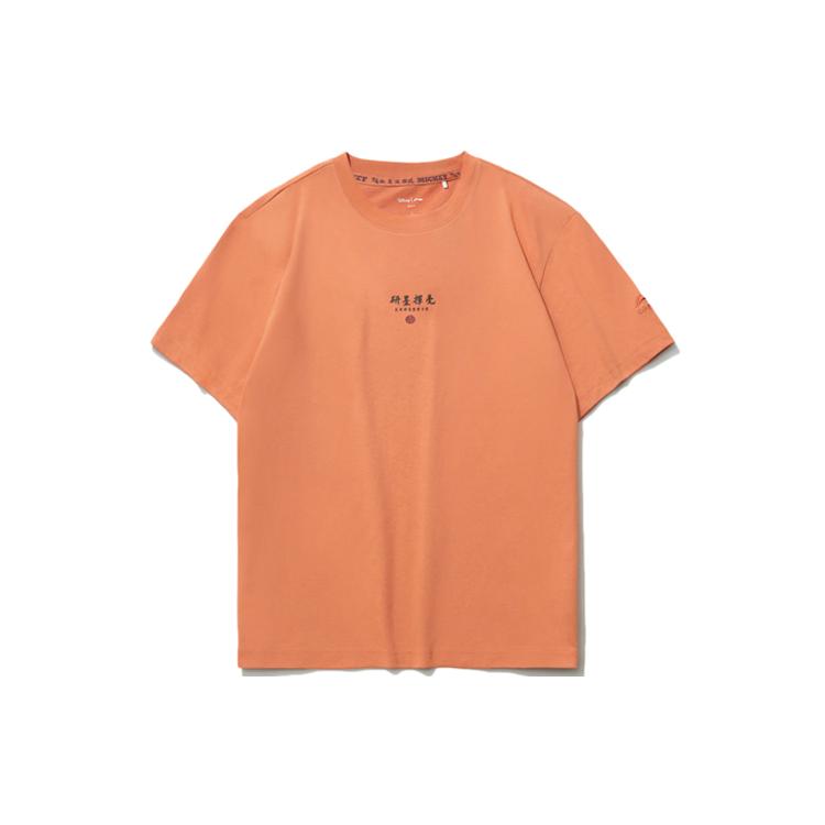 Li Ning x Disney T Shirt Men s Partridge Umber AHSR039-1 XXXL