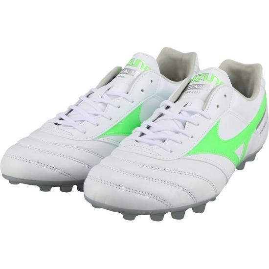 Mizuno Morelia 2 Bequeme Vielseitige Fußballschuhe Unisex Fußballschuhe Grau Weiß P1GA251437