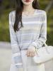2024 Women's Striped Long-Sleeve Knitwear: Soft Slim Fit Sweater for Layering