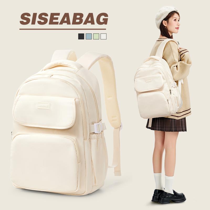 

Водонепроницаемый рюкзак, повседневный, легкий, дорожный, рюкзак для дня, рюкзаки, сумки для колледжа, старшей школы, рюкзак для мальчиков, девочек, подростков бежевый