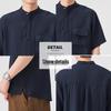 Baleno Men's S&K Series Loose Fit Retro Long Sleeve Shirt
